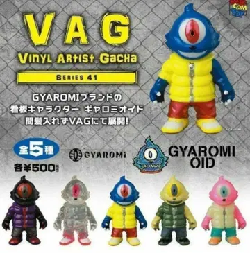 VAG41  가루미오이드 전 5종 컴플리트 세트  가챠