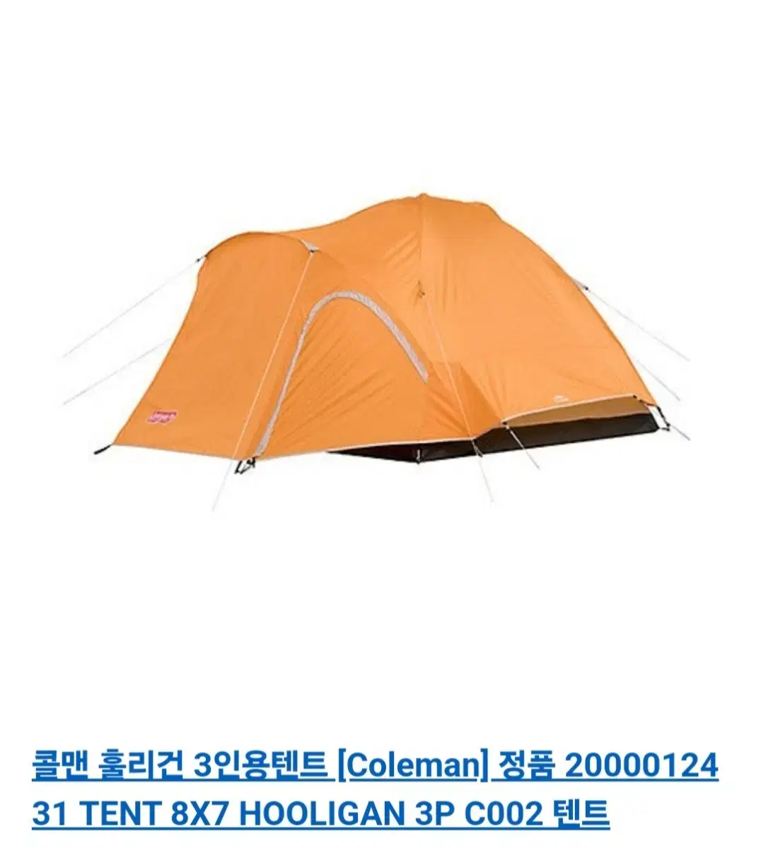 Coleman Hooligan 3-Person Tent