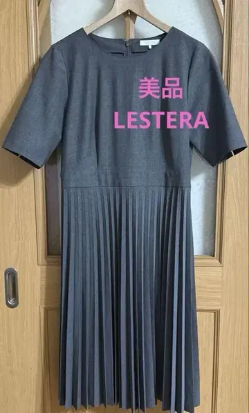 새상품급 LESTERA 레스터라 원피스 플리츠 그레이