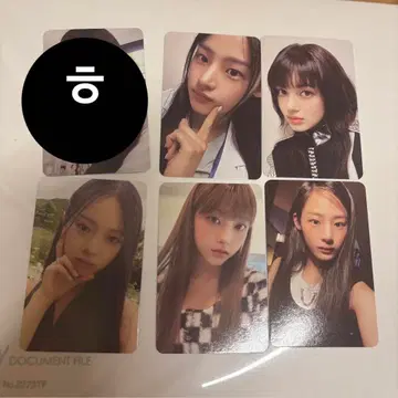 newjeans 트레이딩 카드 뉴진스