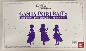 반다이 Gasha Portraits Special SET