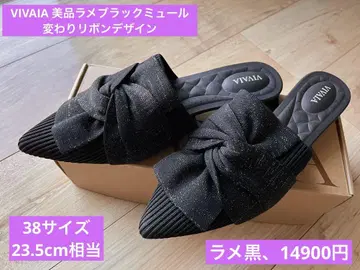새상품급 VIVAIA 38 사이즈 리본이 달린 라메 블랙 뮬