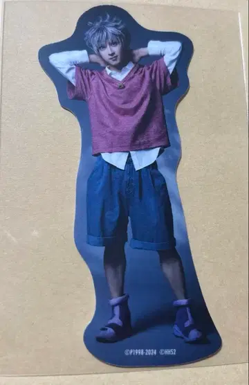무대 헌터헌터 키루아 스티커