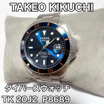 다케오 키쿠치 다이버 워치 손목시계 자동 감기 TK20J2 P8689