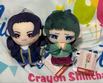 약사의 혼잣말 프라이스 미니 콜레 봉제 인형 마스코트 공 체인