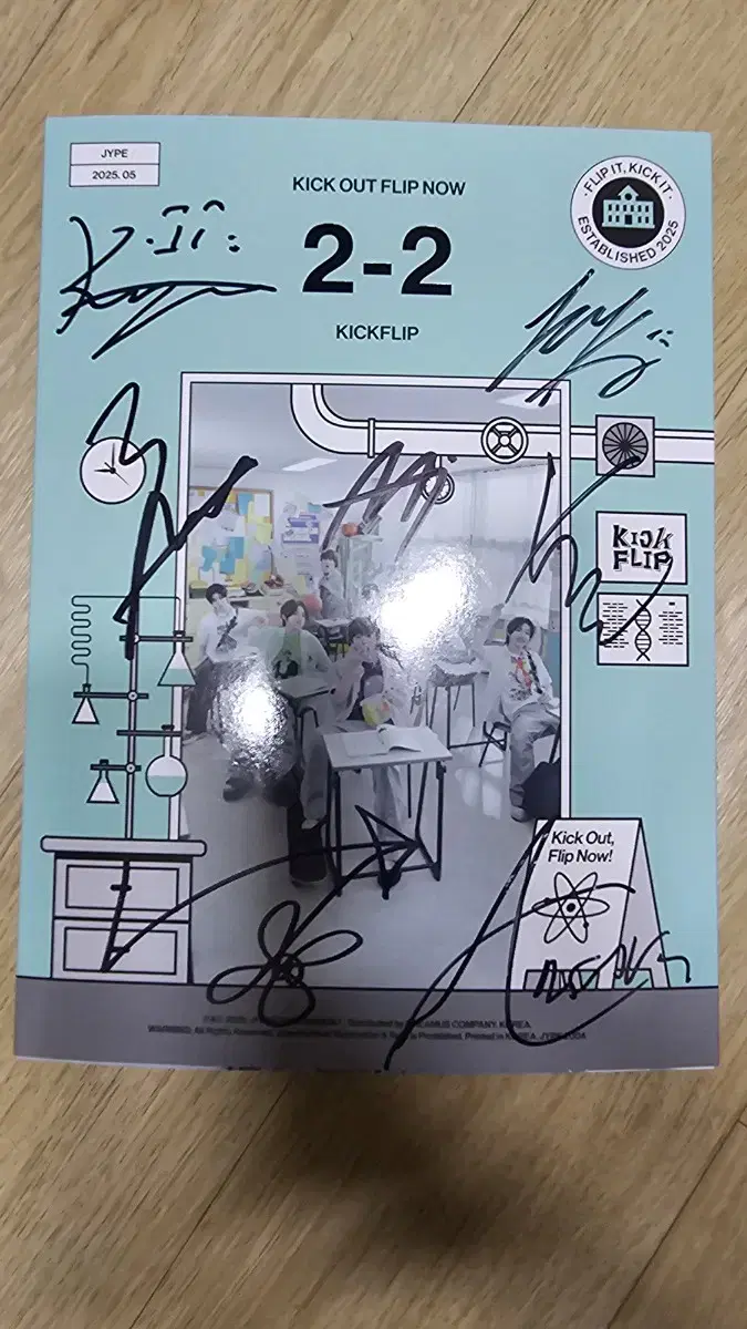 Kickflip kick flip Unreleased Sign Album