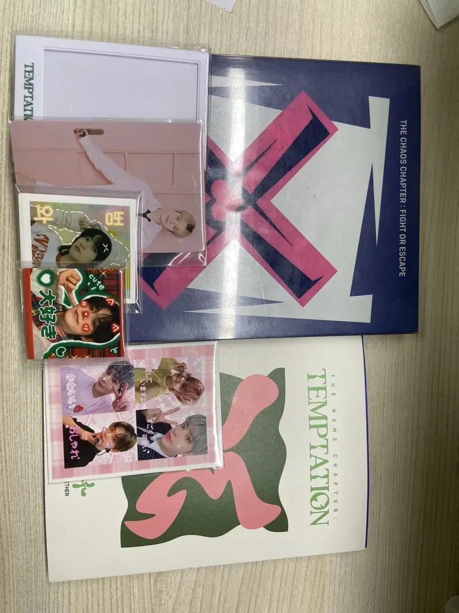 투바투 앨범 팔아요