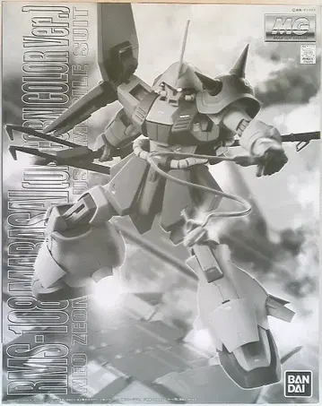반다이 MG1/100 건담 UC 마라사이 유니콘 컬러 ver(그린)