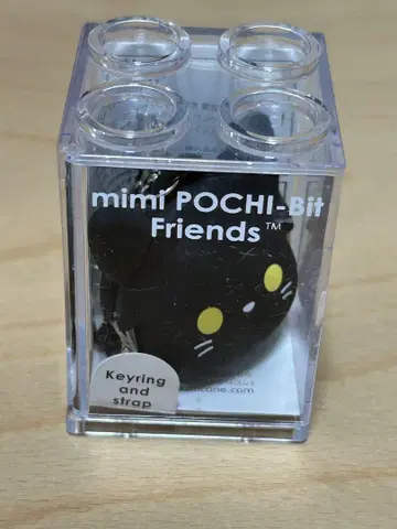 mimi POCHI-Bit Friends 키링