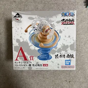 제일복권 원피스 A상 몽키 D. 루피