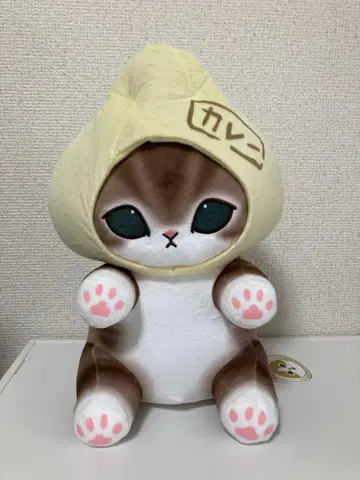 mofusand 냥코 고기만두 BIG 봉제 인형 카레만