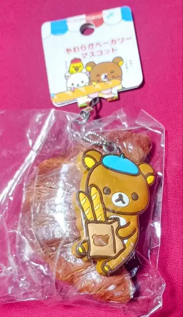 초레어~리락쿠마 부드러운 베이커리 마스코트~크루아상 스퀴즈