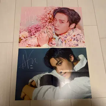 PENTAGON 예난 미니 포스터 낱개 판매 가능