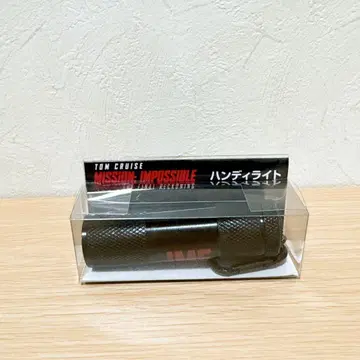 미션 임파서블 파이널 레코닝 핸디 라이트
