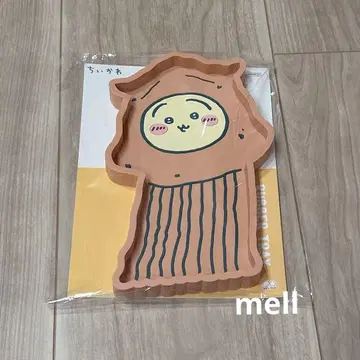 치이카와 (먼작귀) 러버 트레이