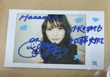 카토 시호 친필 사인 폴라로이드 HUSTLE PRESS