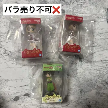 카드캡터 사쿠라 Q posket 미니어처 컬렉션 가챠