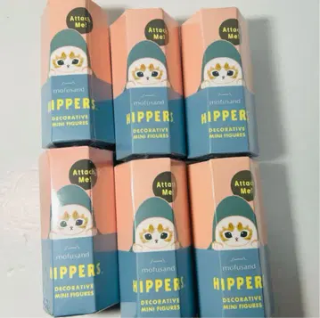 모프 샌드 히퍼스 미니 피규어 6개 세트