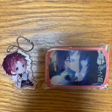 문호 스트레이독스 오다 사쿠노스케