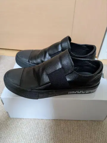 ZUCCa 블랙 가죽 스니커즈