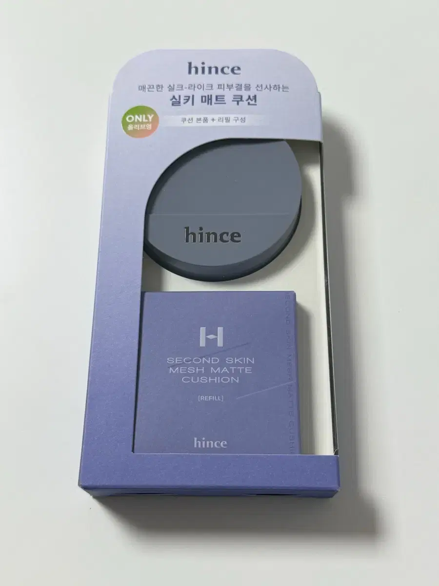 Hince Second Skin Mesh Matte Cushion