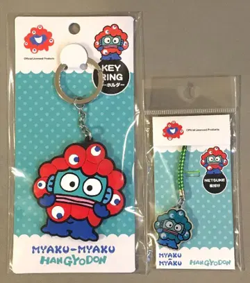 미야쿠미야쿠 산리오 나리키리 러버 키링 한교동 오사카 엑스포 네츠케