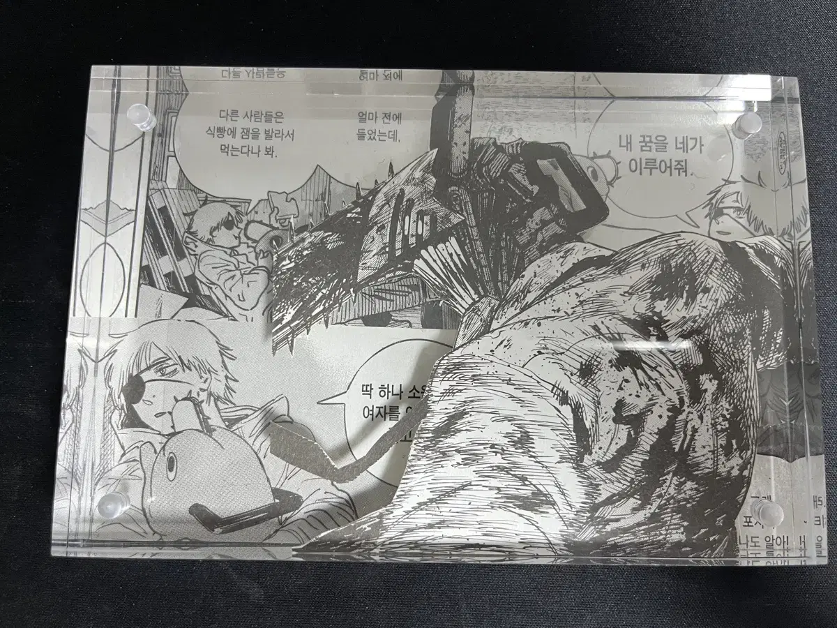 체인소맨 굿즈 (자체제작)