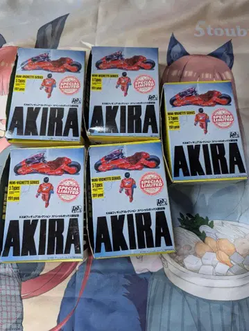 AKIRA  카이요도 K&M 피규어 컬렉션