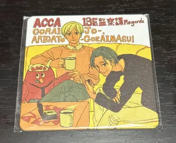 오노 나츠메 ACCA 13구 감찰과 상영회 입장 혜택 코스터 극장