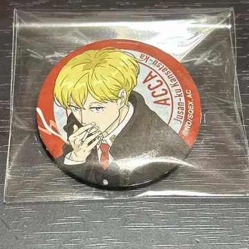 ACCA 13구 감찰과 진 캔뱃지