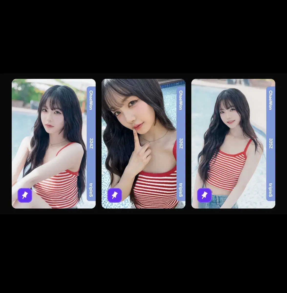 트리플에스 김채원 여름 오브젝트 set