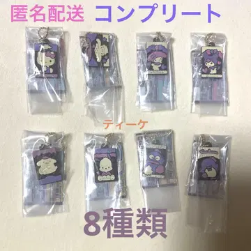 산리오 캐릭터 파키 초콜릿 가챠 8종류 컴플리트