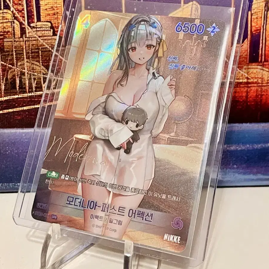 勝利の女神 NIKKE ニケ シンデレラ サインカード トレカ ニベル