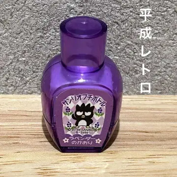 산리오 Sanrio 바츠마루 산리오 쁘띠 보틀 지우개 레어