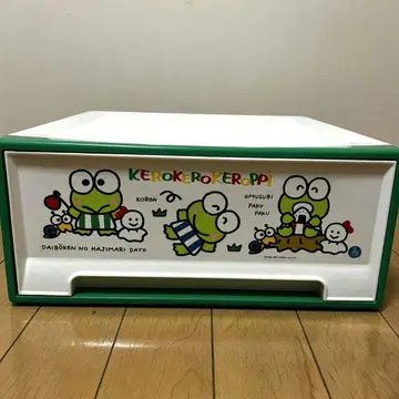 산리오 케로케로케로피 보관 케이스 당시 제품