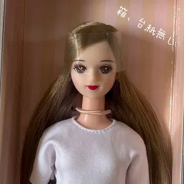 리카짱 캐슬 제니 프렌드 리나