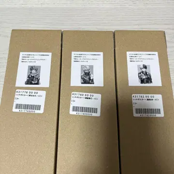 나의 히어로 아카데미아 리치 포스터 A3