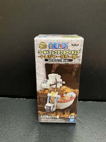 원피스 WCF 보물 랠리 IV 시로모쿠바