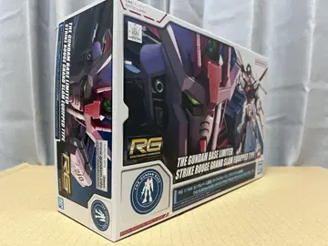 RG 스트라이크 루즈 그랜드 슬램 장비형