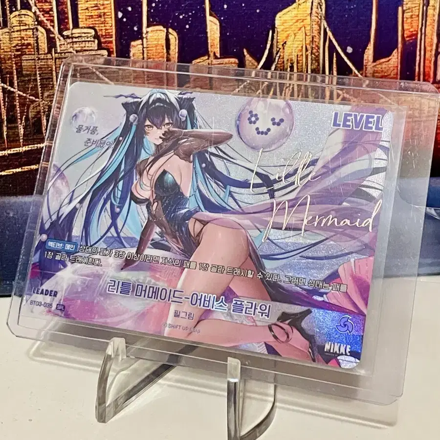 Nibel Arena Nikke Card Little Mermaid SPL Sign Card #니케