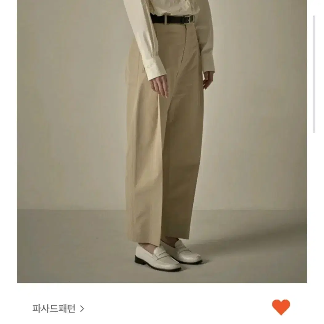FACADE PATTERN ♥ Belted Curved Pants / 追跡付 Facade Pattern Belted Curved Pants on Bunjang Global Site.