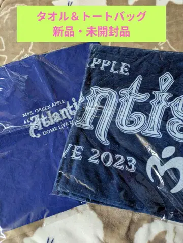 Mrs.GREEN APPLE 미세스 Atlantis 타월 토트백