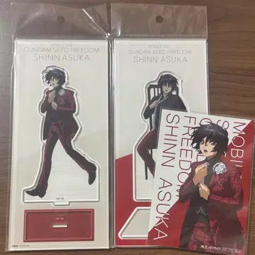 건담 SEED 신 아스카 아스쿠타 애니메이트 혜택