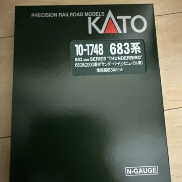 KATO 10-1748683계 2000계 썬더버드 N 게이지 3량 증결