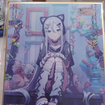 요이사키 카나데 색지 프로세카
