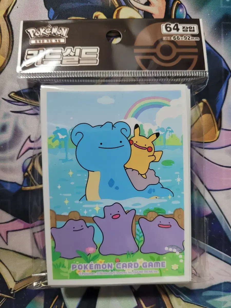 Pokemon Card Ditto Sleeve
