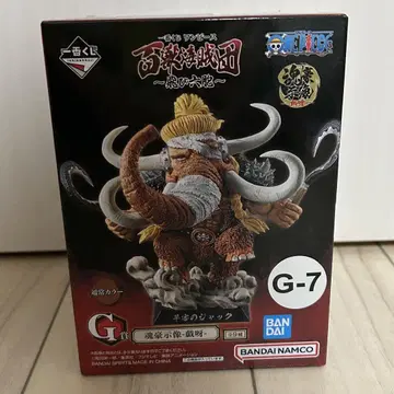 제일복권 원피스 ONE PIECE 백수해적단 잭 G-7