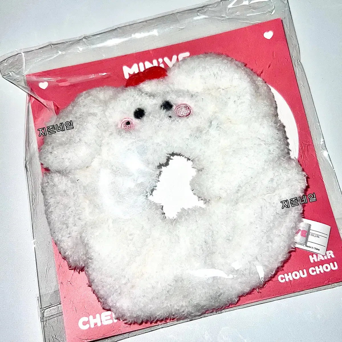 Ive jang wonyoung minive Cherry Hair Scrunchie