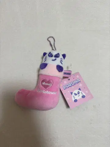 ROROHA ROCKY 크리스마스 ver.