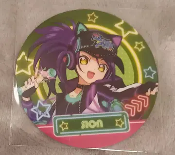 프리파라 코스터 프리티 올 프렌즈 카페 시온